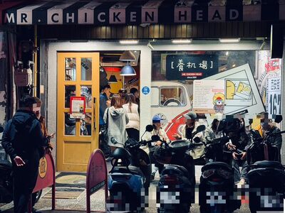 25年「養機場逢甲店」明起暫停營業