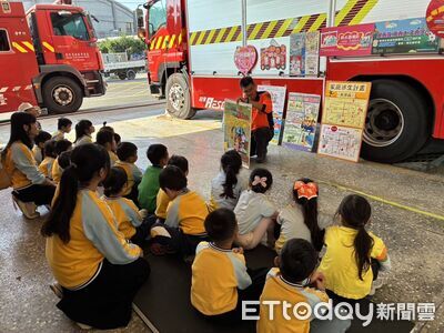 歡慶119消防節　小小防災尖兵報到！法源幼兒園參訪學甲消防分隊
