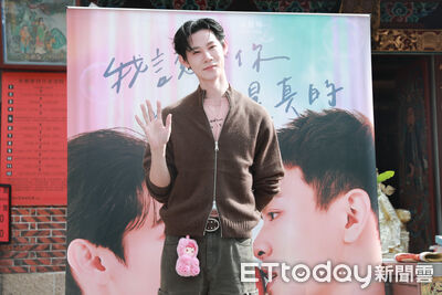 愛雅遭詛咒「流產一屍兩命」跑派出所報案　夏和熙親揭好友近況！