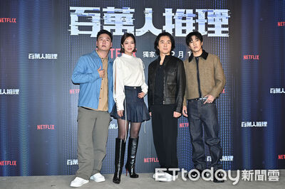 鄭伊健來台搭北捷趴趴走「騎YouBike逛光華商場」　講到悠遊卡笑了