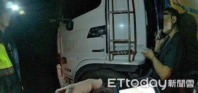 前方有路檢！大貨車不敢前進超可疑　駕駛竟是「12條通」