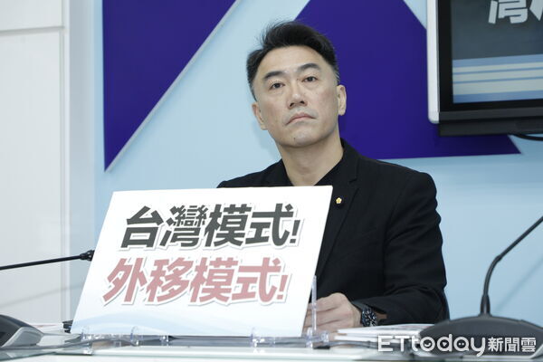 ▲▼國民黨立法院黨團召開「15兆元 換關稅! 台灣產業命脈怎麼辦？」記者會，書記長羅智強、首席副書記長林沛祥、副書記長王鴻薇、立委賴士葆出席。（圖／記者湯興漢攝）