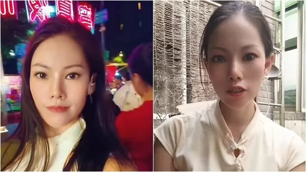 ▲▼    陸配關關，目前改成「小辣椒helin嫁台離異單親媽媽」         。（圖／翻攝douyin）