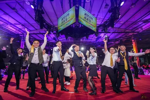 永慶加盟四品牌中台灣700桌尾牙盛宴  玖壹壹、蔡尚樺即將熱血登場（圖／永慶房產集團提供）