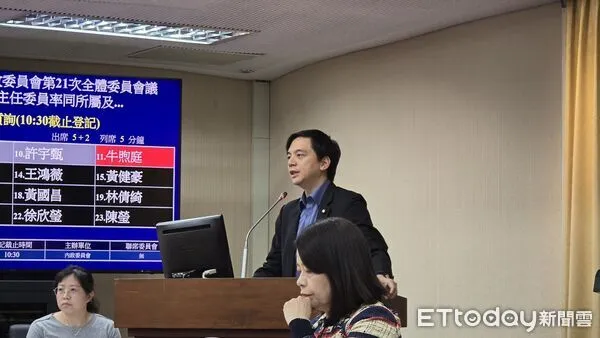 ▲▼國民黨立委牛煦庭。（圖／記者詹詠淇攝）