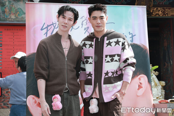 ▲▼夏和熙、楊翹碩 BL直式影集《我說愛你是真的》媒體茶敘。（圖／記者周宸亘攝）