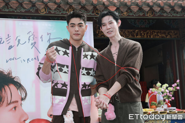 ▲▼夏和熙、楊翹碩 BL直式影集《我說愛你是真的》媒體茶敘。（圖／記者周宸亘攝）