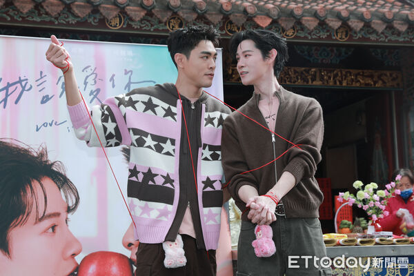 ▲▼夏和熙、楊翹碩 BL直式影集《我說愛你是真的》媒體茶敘。（圖／記者周宸亘攝）