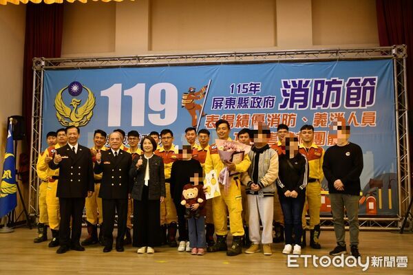▲屏東縣政府消防局19日上午舉辦119消防節暨績優人員表揚典禮。（圖／消防局提供）