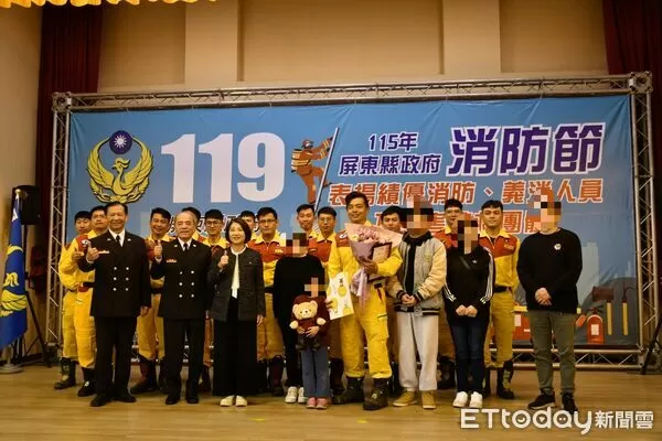 ▲屏東縣政府消防局19日上午舉辦119消防節暨績優人員表揚典禮。（圖／消防局提供）