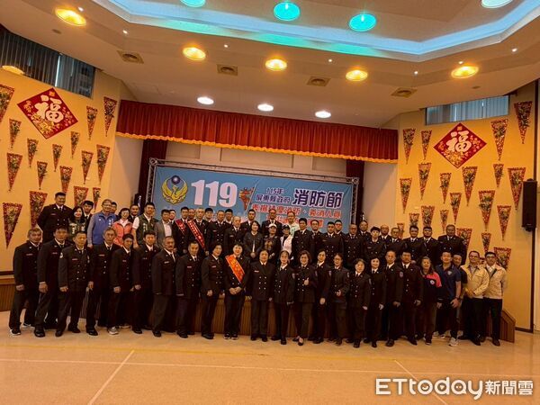 ▲屏東縣政府消防局19日上午舉辦119消防節暨績優人員表揚典禮。（圖／消防局提供）