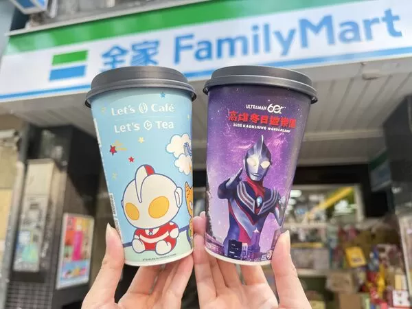 ▲▼全家便利商店再度與高雄燈會合作，首度結合迎來60周年的經典IP「超人力霸王」推出周邊、限定杯款。（圖／業者提供）