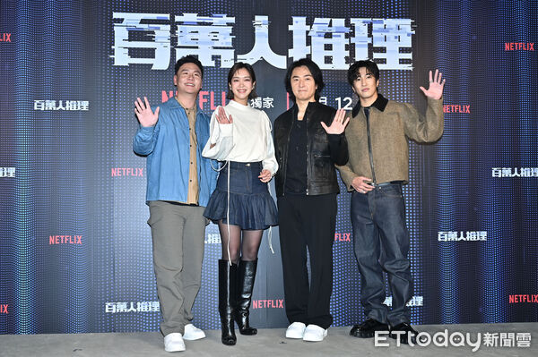 ▲▼阿翰曾文翰（左起）、李霈瑜、鄭伊健、婁峻碩出席《百萬人推理》媒體茶敘。（圖／記者李毓康攝）