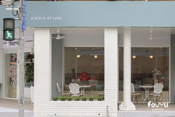 ▲▼             。（圖／記）