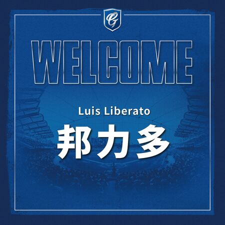 ▲邦力多。（圖／悍將提供）