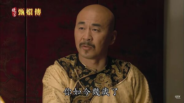 ▲▼《後宮甄嬛傳》。（圖／翻攝網路）