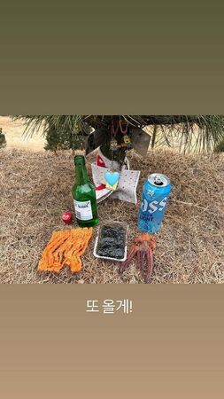 ▲▼金高銀,羅喆。（圖／翻攝自Instagram／ggonekim）