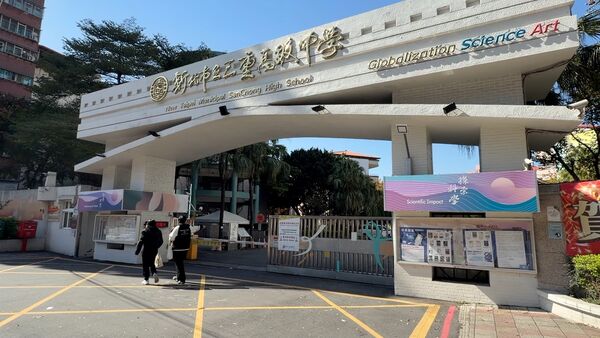 ▲成功集美。（圖／記者劉亮亨攝）