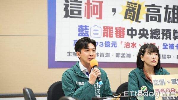 ▲▼ 綠營5青年選將不忍了！轟柯志恩邊選市長邊亂高雄　曝受害清單。（圖／記者賴文萱翻攝）