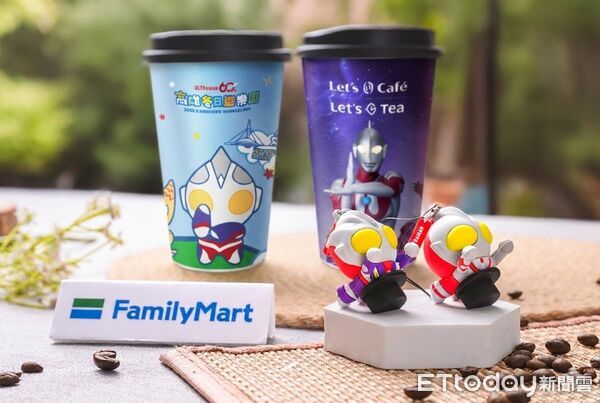 ▲▼2026高雄冬日遊樂園」聯名杯塞及拍拍燈手環。（圖／高雄市觀光局提供）