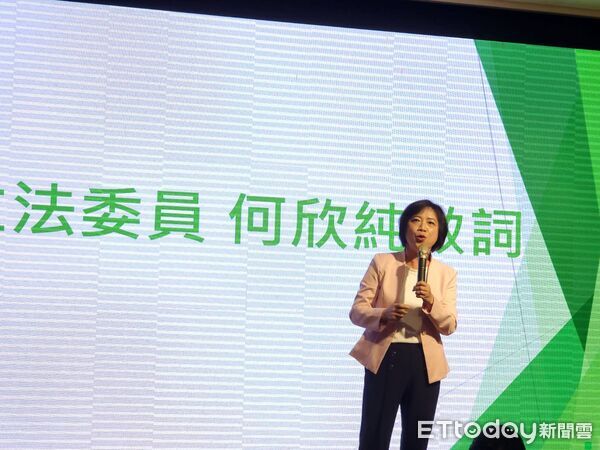 ▲何欣純喊發現金。（圖／記者游瓊華攝）