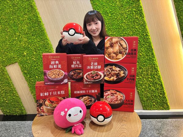 momo年菜預購（圖／momo提供）