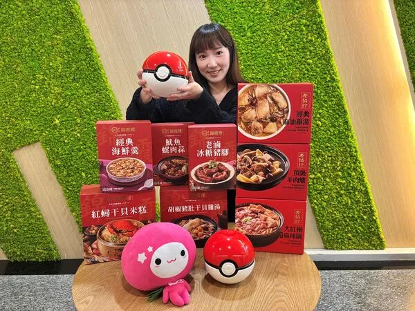 momo年菜預購（圖／momo提供）