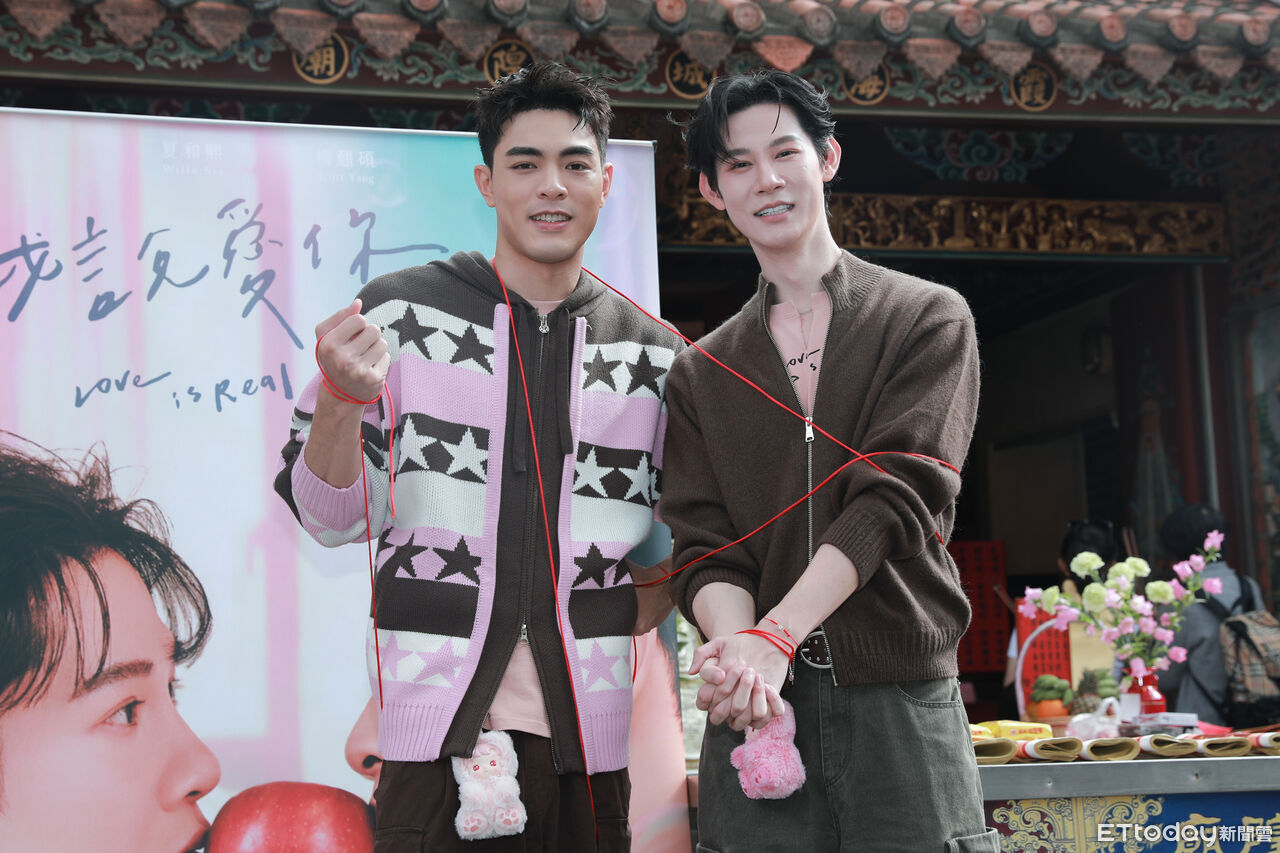 BL台劇床戲褲子退到膝蓋！　夏和熙另一半「比大小多一截」羞了