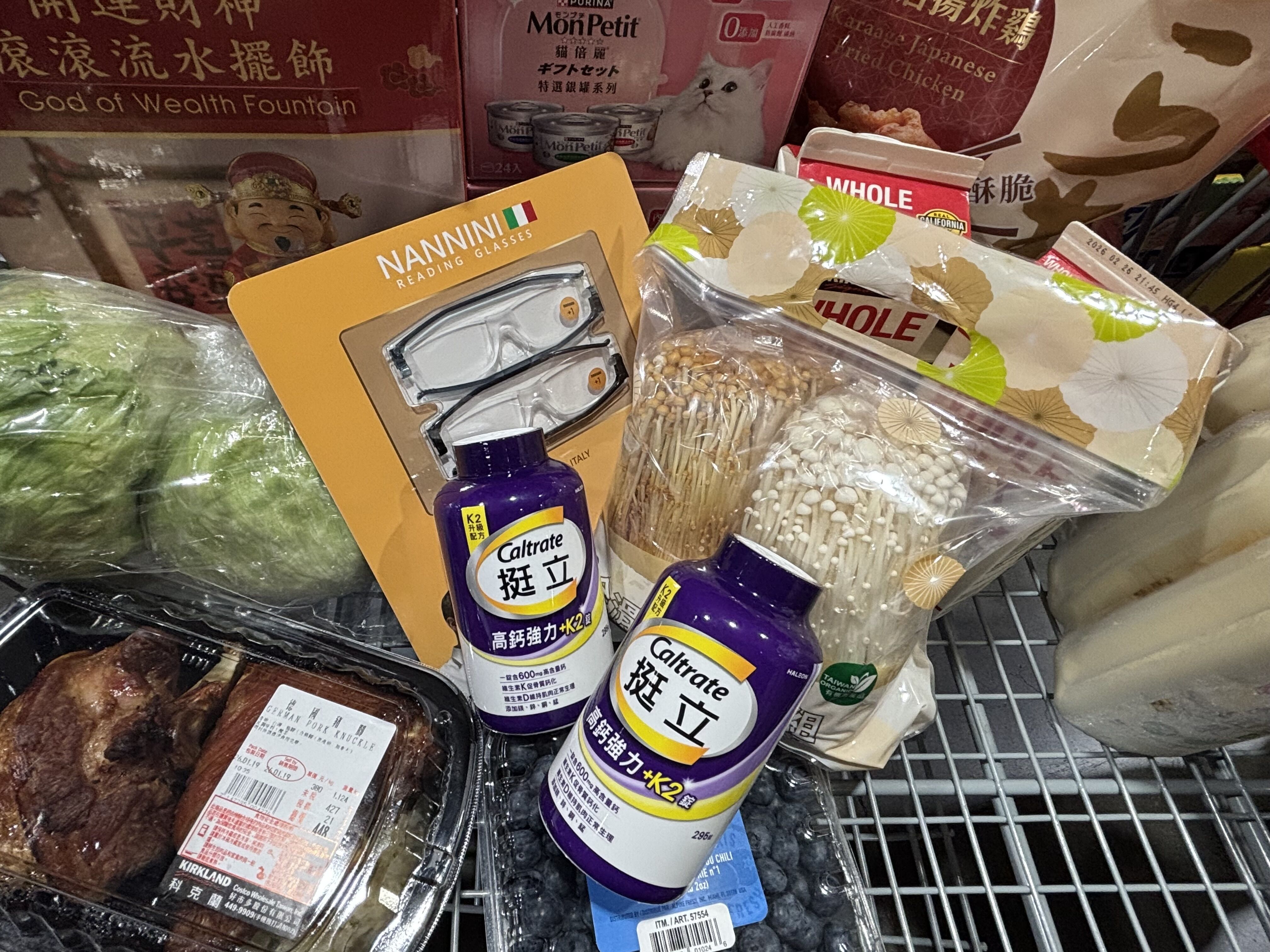 ▲▼補鈣,保健,骨骼,肌肉,行動力,挺立,K2,春節,採買,農曆,過年,美式賣場。（圖／資料照）