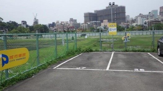 ▲陸軍保養廠C區基地招標設定地上權以101億標脫。（圖／國產署）