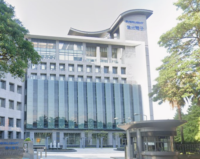 ▲▼億光電子。（圖／Google Maps）