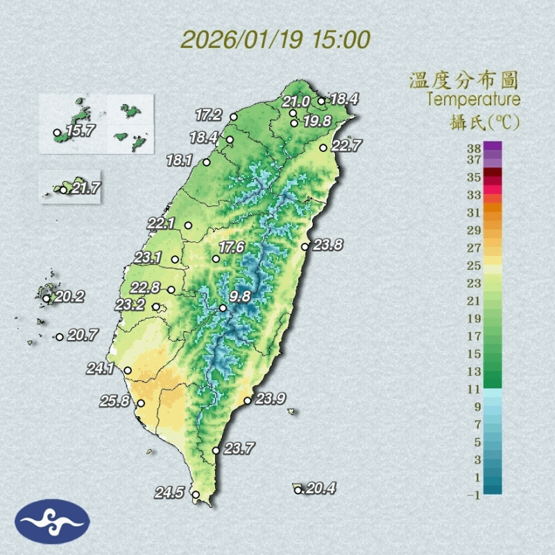 ▲▼             。（圖／中央氣象署）