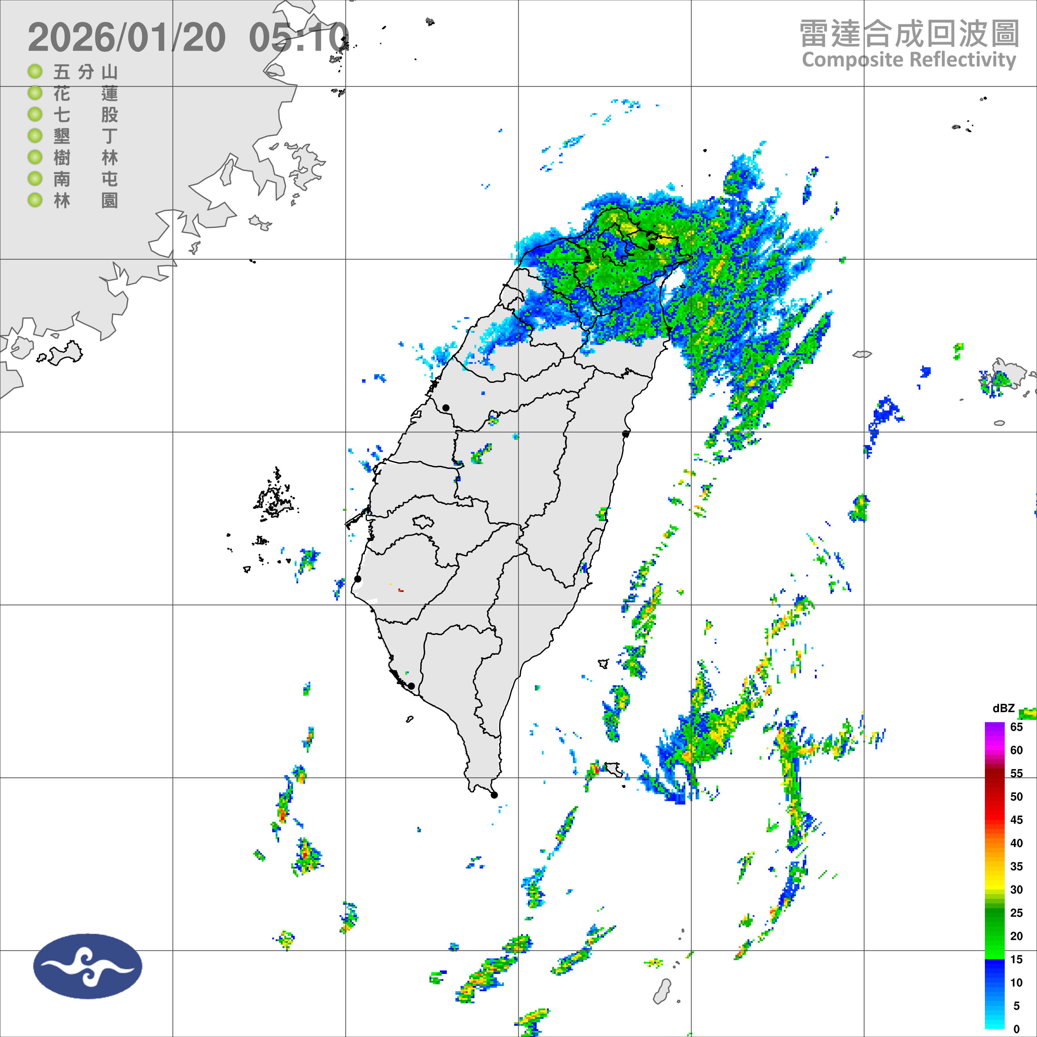 （圖／氣象署）