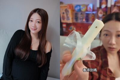 玉兔買起司棒驚見「不明黑點」！　憂兒吃下肚：有效期限內也有風險