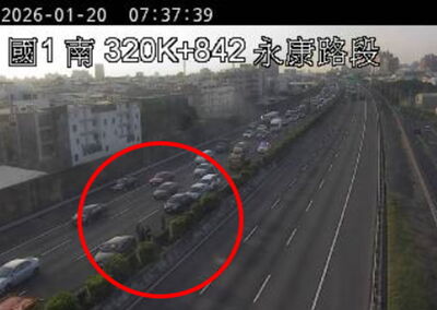  快訊／上班快改道！　國1追撞塞爆