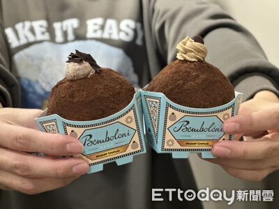 Mister Donut爆餡「波波隆尼」推2款新口味　限時買5送1