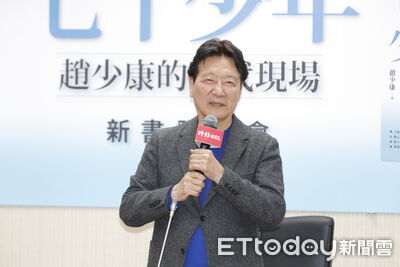 大罷免亮票被判拘役55天　趙少康自嘲沒坐過牢：去關算了