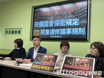 黃國昌帶走國防密件稱不小心　沈伯洋酸：監視器拍不到你內心