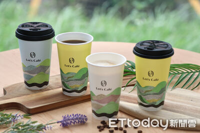 台灣特有高山風味隨手享，全家便利商店推出精品雙饗：阿里山極選綜合咖啡、蘭韻梨山烏龍