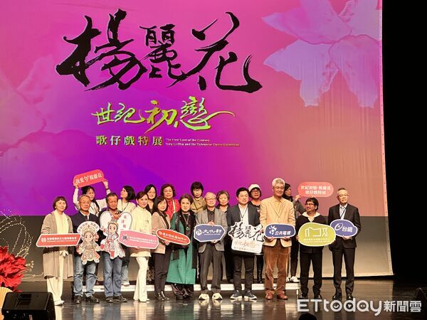 ▲▼楊麗花現身「世紀初戀・楊麗花」歌仔戲特展見面會。（圖／記者林育綾攝）