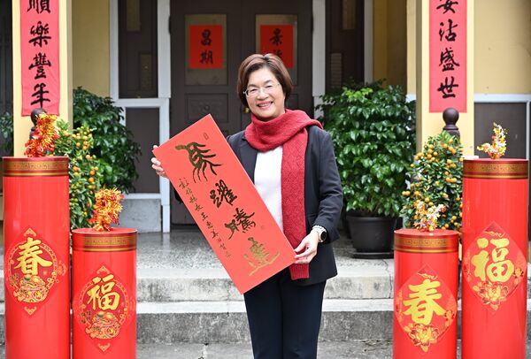 ▲彰化縣政府將於明日上午開放免費發送春聯。（圖／彰化縣政府提供）