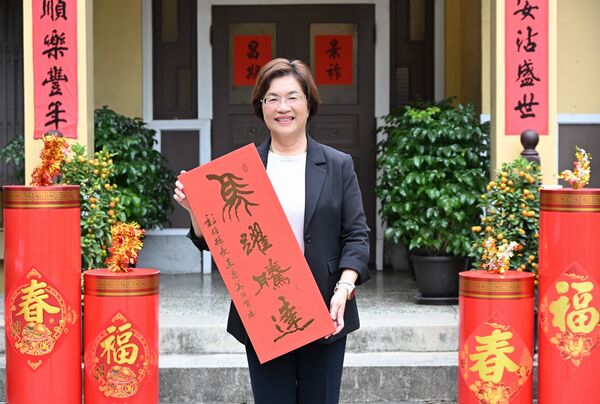 ▲彰化縣政府將於明日上午開放免費發送春聯。（圖／彰化縣政府提供）