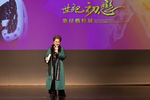 ▲▼楊麗花現身「世紀初戀・楊麗花」歌仔戲特展見面會。（圖／文化部）