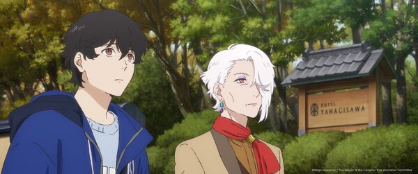 ▲▼祈念之樹。（圖／廠商提供）