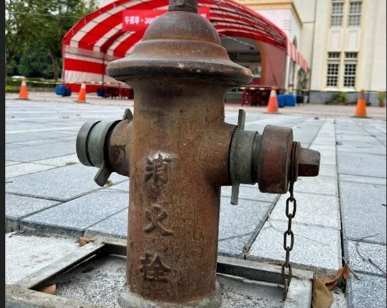 ▲彰化縣藝術館前的消防栓列歷史建築。（圖／文化局提供）