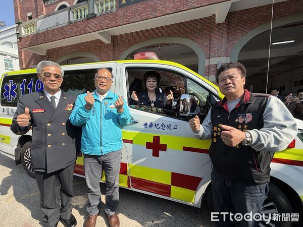 ▲▼世界華人工商婦女企管協會捐贈高規格救護車給金門縣消防局。（圖／記者鄭逢時攝)