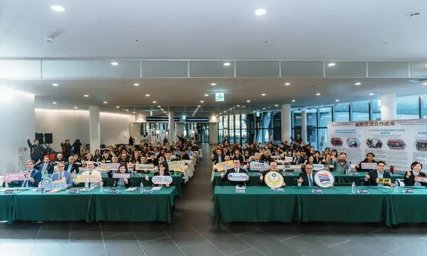 ▲115年國際海事消防緊急應變研討會現場合影。（圖／港務公司提供）