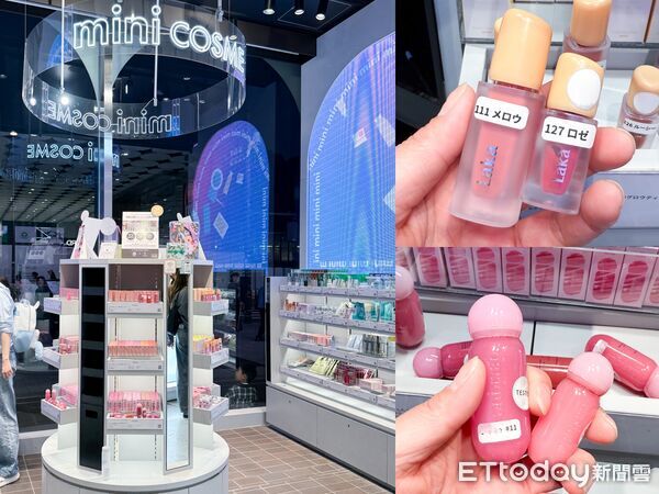 日韓爆紅的「迷你彩妝」還有專區販售！超可愛設計台灣能買到這5款