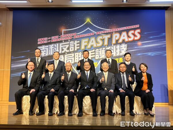 ▲南檢、橋檢與南科管理局簽署反詐合作備忘錄，法務部長鄭銘謙親臨見證。（記者林東良翻攝，下同）