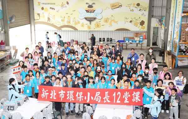 ▲新北環保小局長走讀實戰。（圖／新北市環保局提供）